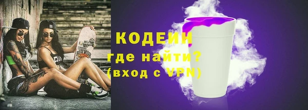 кокаин колумбия Вязьма