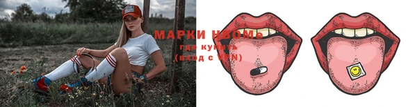 метадон Вяземский