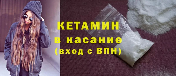 кокаин колумбия Вязьма