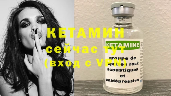 кокаин колумбия Вязьма